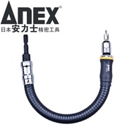 Afs-300 Anex screw adapter