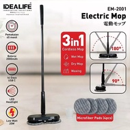 Idealife EM-2001 Electric Mop / EM2001 Electric Floor Mop / IL-101A Electric Mop Cloth