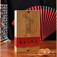Wooden Mid-Autumn Moon Cake Gift Box Pastry Bride Cake Packaging Empty Case Gift Wooden Box Multi-Grid Bamboo Box Letter