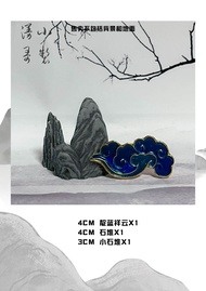 Miniature Scenery Skullpanda Ink Plum Blossom Traditional Chinese Style Courtyard Dollhouse Props Mi