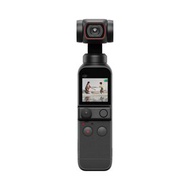 全新現貨發售 DJI Osmo Pocket 2 大疆 運動相機