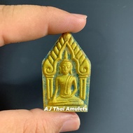 Phra Khunpaen - Kumanthong 坤平古曼童
