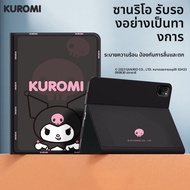 SUPER MOUSE | เคสป้องกันแรงกระแทกสำหรับ Huawei Matepad 11 Matepad Honor X8 Pro Xiaomi Vivo แท็บเล็ต