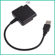 Games Controller Adapter Converter Cable P2   Gamepad to  PC