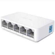 Mercury S105C MCS1105M 5-Port 100M Switch 4-Port Network Switch Network Cable Splitter Hub 26712JXQ