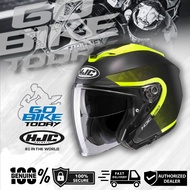 HJC I30 DEXTA MC3HSF Open Face Helmet with Sun Visor | Comfortable Motorcycle Riding Helmet
