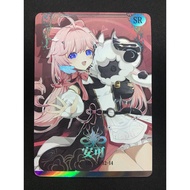 (Rain15) Hard card with rounded corners of Encore character – Wuthering Waves