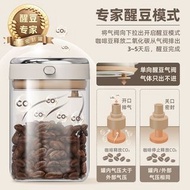 全新 真空儲存樽｜咖啡豆儲存｜密封罐｜密封樽 | 500ml / 1100ml / 1700ml