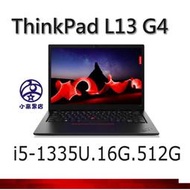 L13 G4 i5-1335U 16GB 512G SSD Win11 Pro 聯想三年保固 13吋ThinkPad筆電