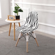 Eames Elastic Chair Cover Nordic Modern Simple Dining Table Chair Cover Desk Chair Cover