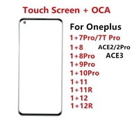 Touch Screen For Oneplus 12 11R 11 10 9 8 Pro 7 7T 8Pro ACE 3 2 Front Panel LCD Display Out Glass Co