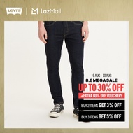 Levis® 512 Slim Taper Fit Jeans Men 28833-0118