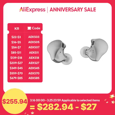 NICEHCK HIMALAYA 10mm Dual Magnetic Dual Layer CNT Dynamic In Ear Monitor 3-in-1 Plug Wired HiFi IEM