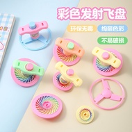 [Taiwan Shipment] Colorful Ufo Cartoon Candy Color Children's Educational Toys Outdoor Park Wheel Fr