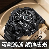 casio G-SHOCK Teen Electronic Watches Men's Students, Middle and High School, 2024 New Sports Waterp