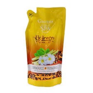 (Ready Stock)Ginvera World Spa Balinese Shower Scrub - Lemongrass &amp; Frangipani 600ml