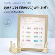 Kasi | KaSi Nail Art Gel Bright Shiny Big Sequins 2025 New Popular White Enhancing Gold And Silver C