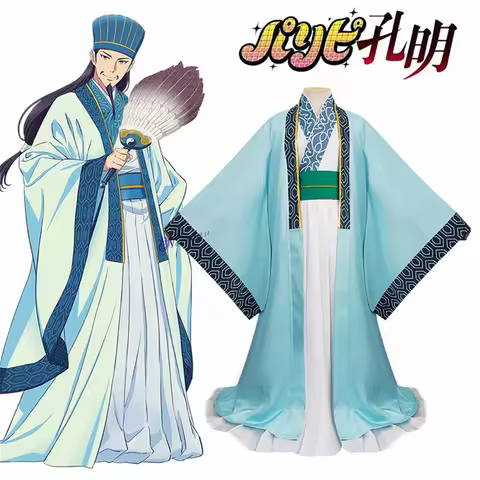 Anime Ya Boy Kongming Cosplay Costume Paripi Koumei Fan Wig Shoes Chinese Ancient Style Party Clothe