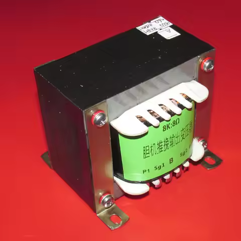 8K 50W wide frequency response super linear push-pull output transformer KT88 EL34 6P3P, inductance 