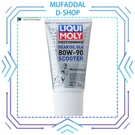 สกู๊ตเตอร์1680 150Ml MUFADDAL D-SHOP Lqui Moly 80W90