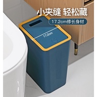 Household Toilet Large-Capacity Trash Can Toilet with Lid Toilet Bin Special Bin Paper Bin Influence