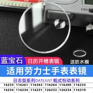 [Ready Stock] Sapphire Glass Watch Mirror Suitable for Rolex Diary Type 36 Dial 16233 116234Watch Wa