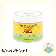 CALIFORNIA BABY加洲寶寶 天然金盞花萬用乳霜/面霜/金盞花乳液