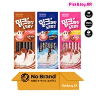 EMART No Brand Milk Magic Straw 3 Types