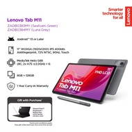 แท็บเล็ต Lenovo Tab M11 (2024) | 12" Android | แรงลื่น RAM 16GB ROM 512GB | เหมาะสำหรับเรียน/เล่นเกม