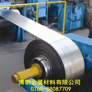 DC01 Cold Rolling Plate DC03 DC04 DC06 Deep Stretching Stamping Steel Plate Cold Rolling Box Plate C