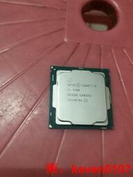 【風行嚴選】i5 7400CPU，CPU成色較新，正常使用。【公司貨】