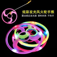 【CW】 Factory direct sales of new luminous steamer led flashing hand push plastic iron ring children's toys stall hot