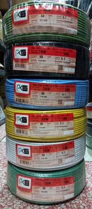 สายไฟทองแดง THW 1x6 Sq.mm แบรน์ PKS สายไฟ เบอร์ 6 Sq.mm ความยาว 90 เมตร มีสีให้เลือก 10 สี A1