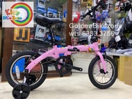 DAHON PYA411 鋁合金單速中小童摺車