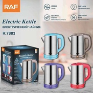 RAF ELECTRIC STEEL KETTLE* *2.3 LITER