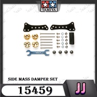 [READY STOCK] TAMIYA Side Mass Damper Set 15459
