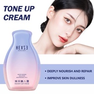 Barefaced Lazy Cream Sample Tone Up Cream Moisturizing Cream And Face Hydrating Brightening U8a0