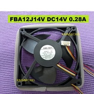 peti sejuk cooling fan FBA12J14V DC14V 0.28A