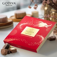 GODIVA(GODIVA) Gold Series Chocolate Gift Box19Pack215g Dragon Year Limited Imported Chocolate Gift Box