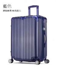 ONE - 萬向輪行李箱旅行箱(藍色- 24吋)