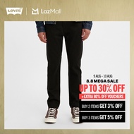 Levis® 512 Slim Taper Fit Native Cali Men 28833-0287