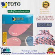 TOTO Pattern Bed Sheet Set~Not Including Duvet Cover (18 Designs) Trendy-Heart Brand No.8122