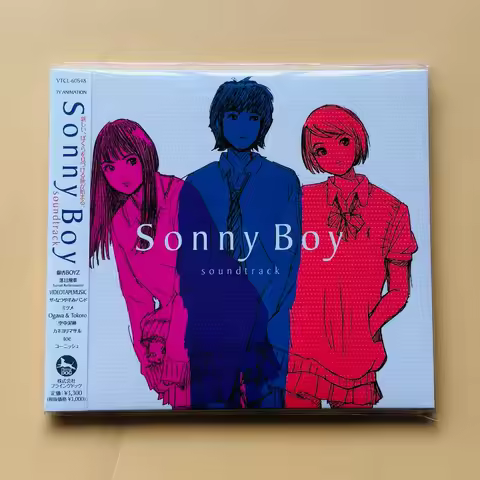 Sonny Boy Original Soundtrack CD 2021 Flying Dog VTCL-60548 Sunset Rollercoaster Ging Nang Boyz Anim