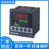 HoneywelDC1020DC1040 Honeywel DC1010 Digital Display l/Temperature Control Gauge Accurate DC1030 Tem
