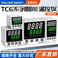 TC Smart temperature controller PID Digital Display Temperature Controller with RS485Communication H