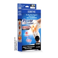 EBENE Bio Ray Metal Support Knee Guard ( 1 pair)