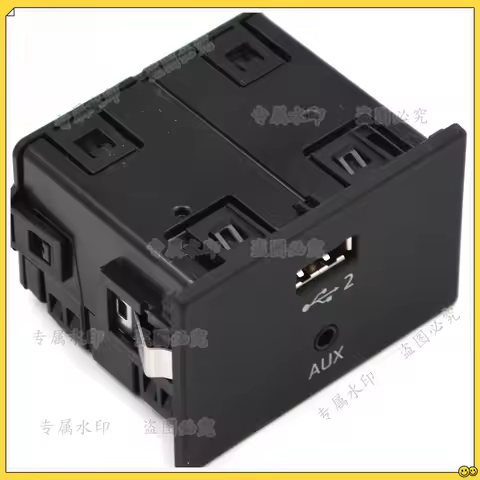 8V0 035 708 for Audi Q2 A3 RS3 CarPlay USB AUX Switch Kit