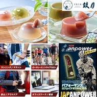 🐧鼓月Anpower 運動能量補充羊羹 5包/12包 /(含咖啡因) 5包/12包/ 水羊羹 10個 / 葛玉（紅豆餡、抹茶餡、櫻花餡）夏季限定 (訂貨期至2025年8月23日) 日本和菓子羊羹 零食
