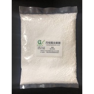Laurel Glutamic Acid Another 1kg Order Store [Guanyi Trading Company]