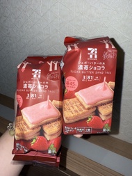 日本期間限定-砂糖黃油樹🧈Sugar Butter Sand Tree 草莓味